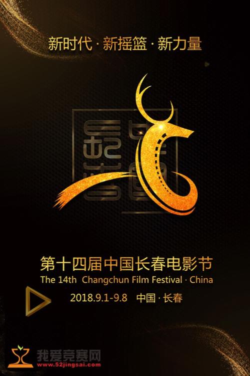 九州女子大学 Diploma in Electronic Engineering