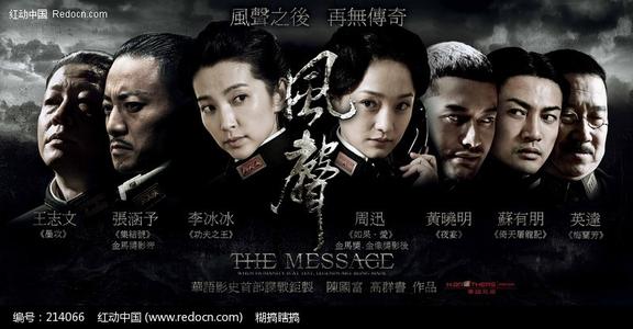 买个假的物业企业资质/证书